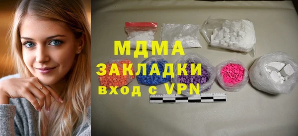 спайс Богданович