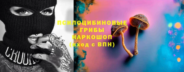 меф VHQ Богородицк