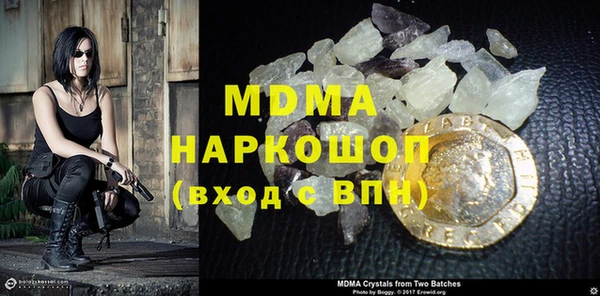 спайс Богданович