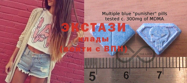 спайс Богданович