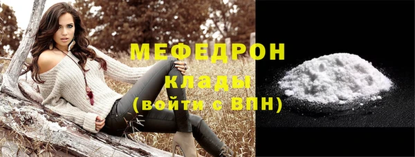марки nbome Семёнов