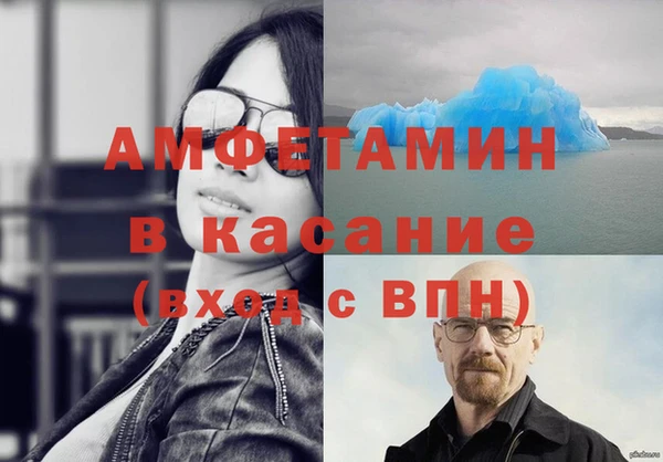 ПСИЛОЦИБИНОВЫЕ ГРИБЫ Богородск