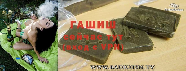 спайс Богданович