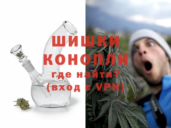 марки nbome Белокуриха